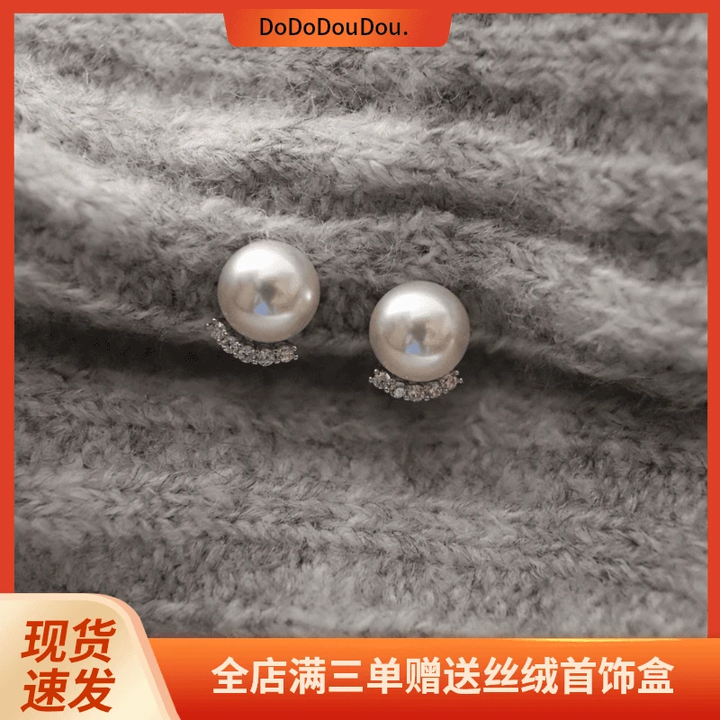 铜合金耳饰【经典】简约百搭法式轻奢优雅蚊香盘耳夹