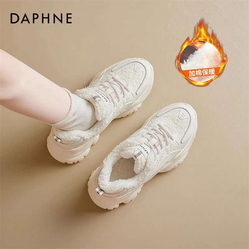 达芙妮加绒老爹鞋女款2025冬季厚底羊羔绒保暖女鞋休闲运动鞋棉鞋