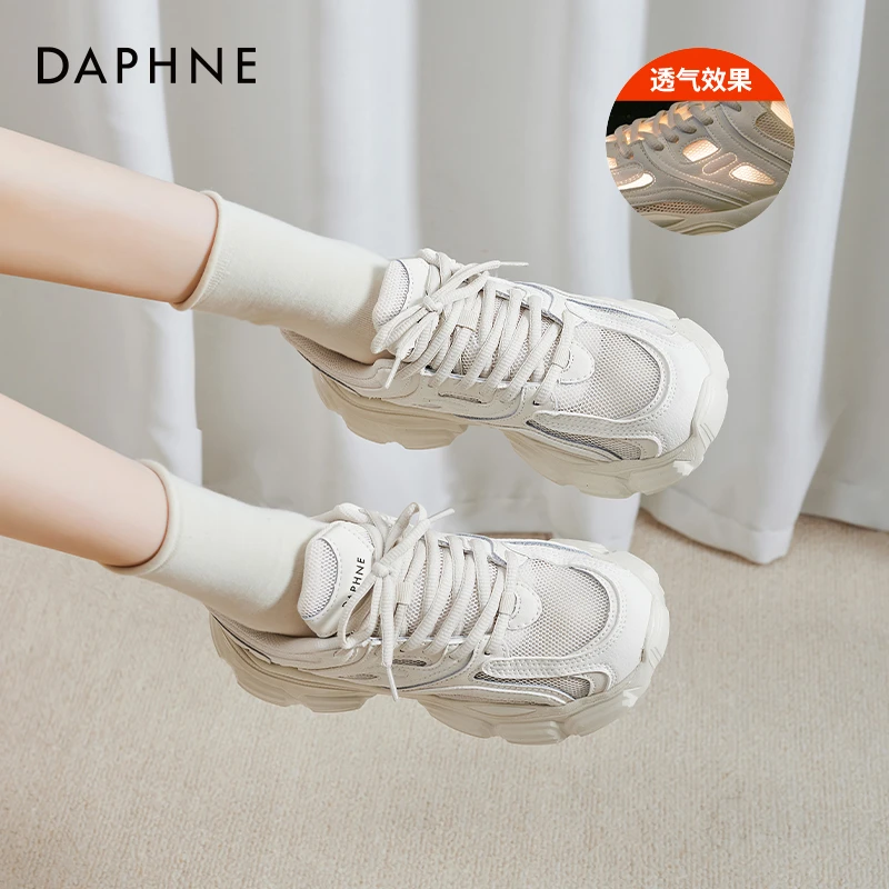 达芙妮薄款老爹鞋女夏季透气女鞋2025新款秋季网面厚底休闲运动鞋