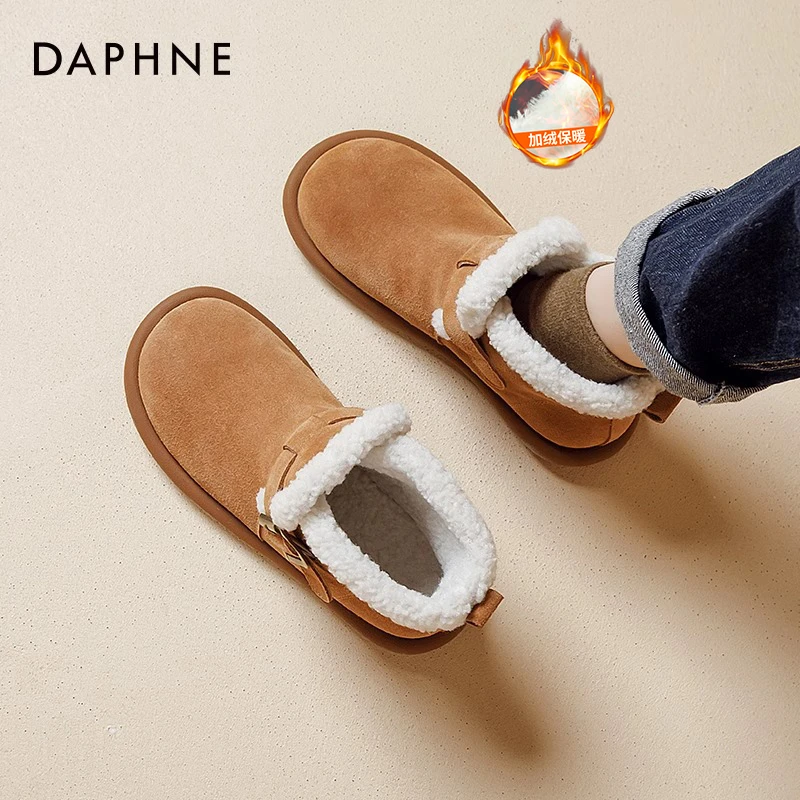 达芙妮高帮加绒雪地靴女2025冬季毛茸保暖短靴面包棉鞋东北雪地靴