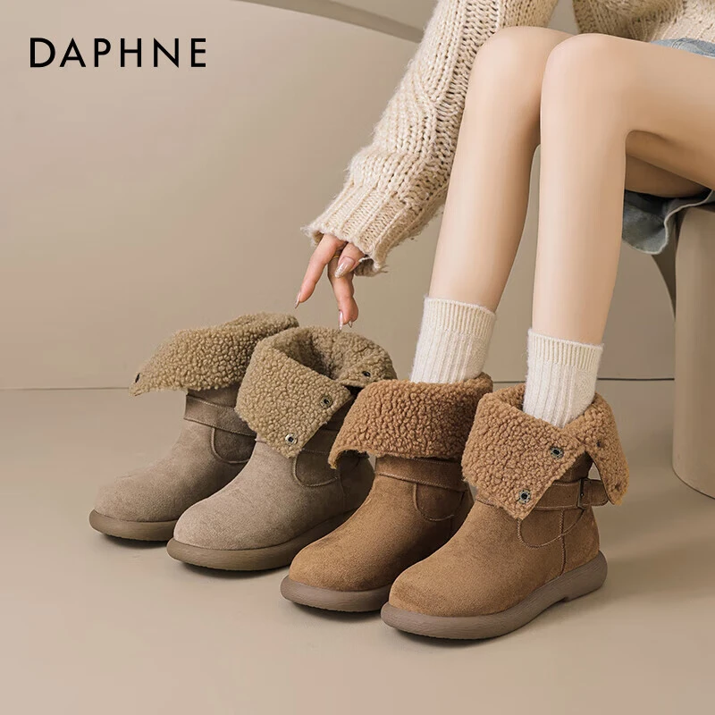 达芙妮中筒雪地靴女款2024新款冬季棉鞋加厚加绒女鞋保暖厚底短靴