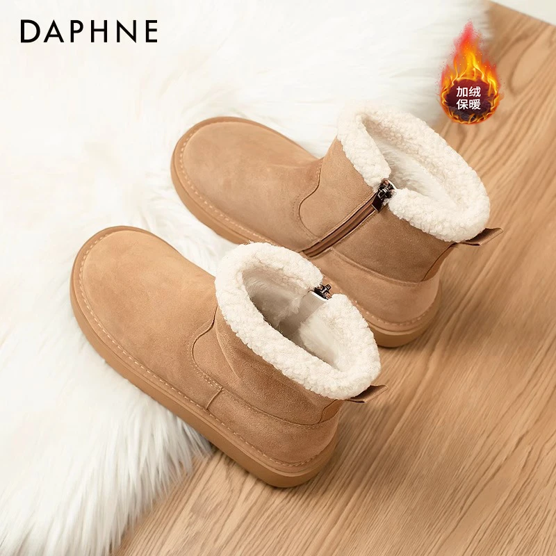 达芙妮雪地靴女款2025冬季加绒加厚棉鞋东北保暖靴子厚底雪地棉靴