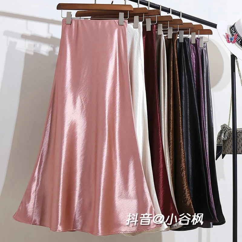 粉色鎏金醋酸缎面半身裙女2025新款包臀鱼尾裙子显瘦长裙秋款半裙