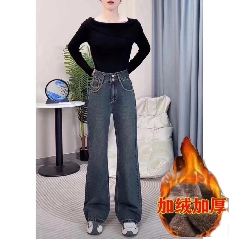 a牛仔裤高腰阔腿显瘦百搭时尚复古宽松秋冬设计感加绒阔腿裤喇叭