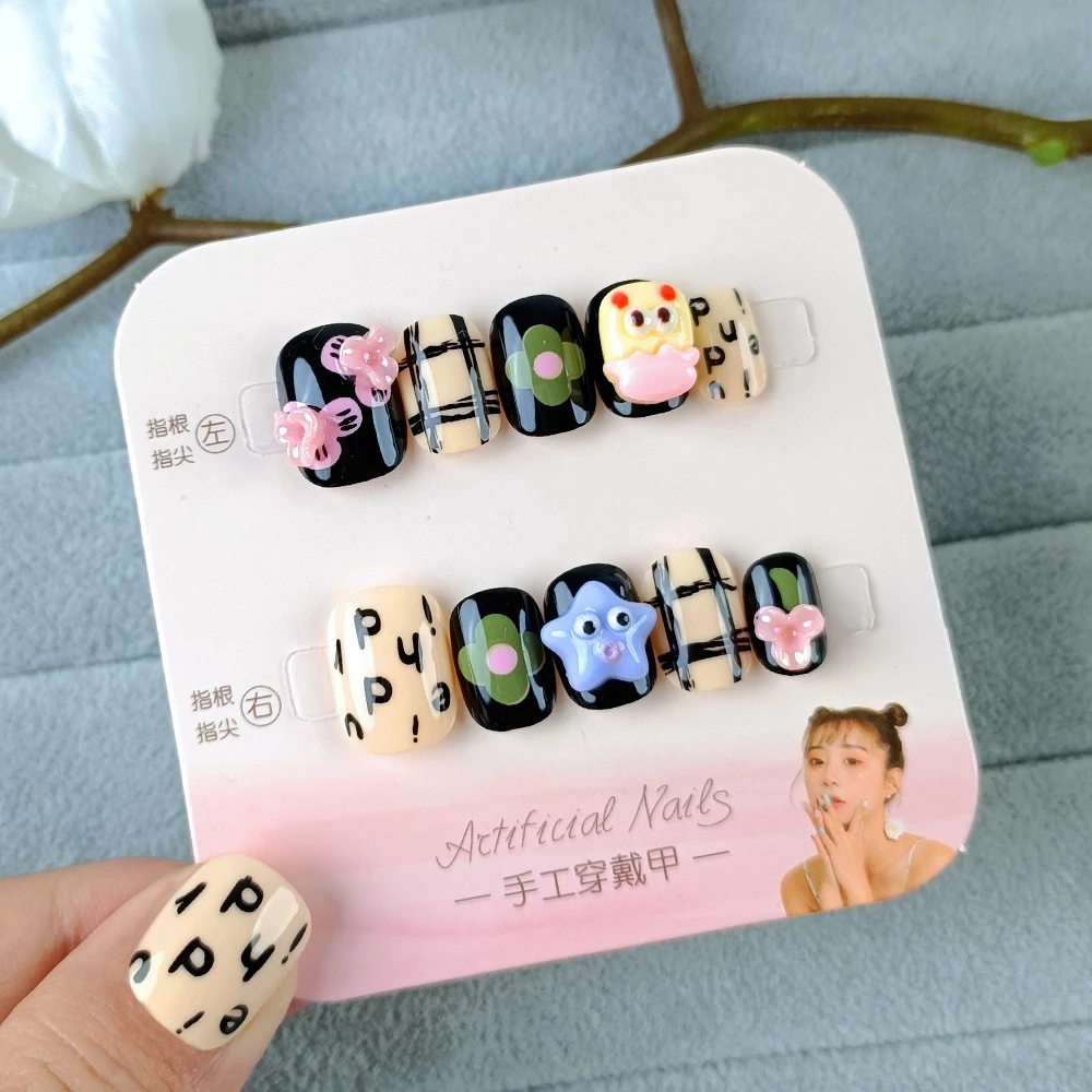可爱奶酪杯指甲贴片怪兽星星花朵光疗美甲显手白手工穿戴甲片XS码