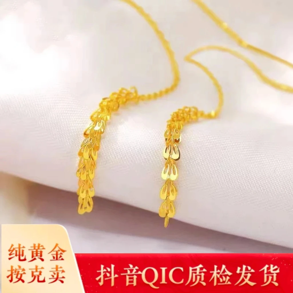 足金999凤尾耳线气质时尚百搭长款精美简约精致真金爆款女款女士