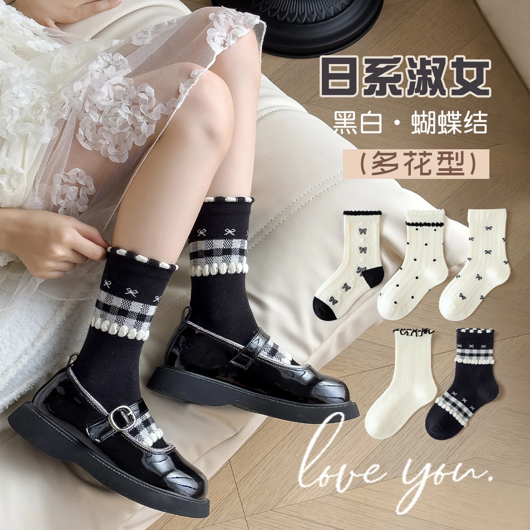 女童袜子秋季甜美中筒袜黑白蝴蝶结花边袜女孩袜子春秋淑女洛丽塔
