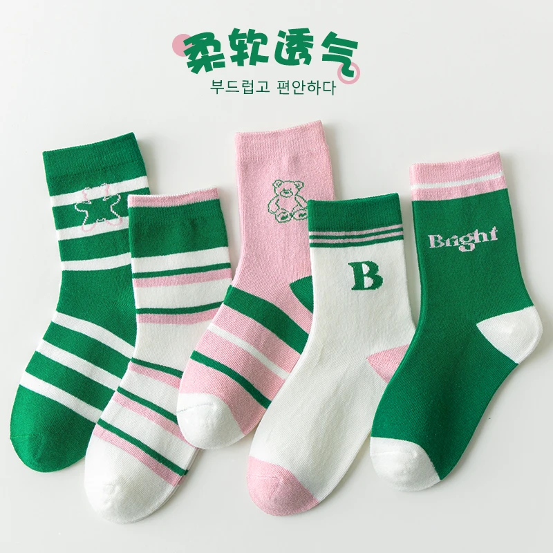 儿童袜子春秋款中筒袜简约百搭ins柔软中大童棉袜女童学生袜秋冬