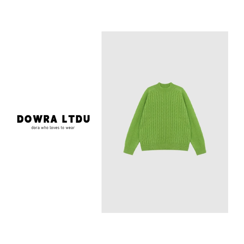 朵拉【秋意风浓】2024年秋季新款半高领麻花纯色百搭毛衣潮 102-704