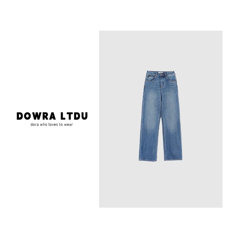 朵拉2024年秋季新款单纽扣时尚蓝色百搭水洗牛仔裤540-6275