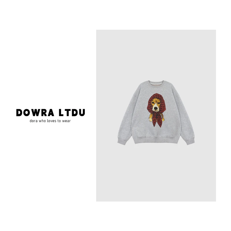 朵拉【特调卫衣】2024年冬季款豹纹狗长袖宽松加绒百搭卫衣596-6367