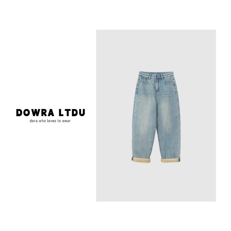 朵拉【报恩裤】2024年冬季新款单纽扣蓝色加绒百搭牛仔裤 037-3077