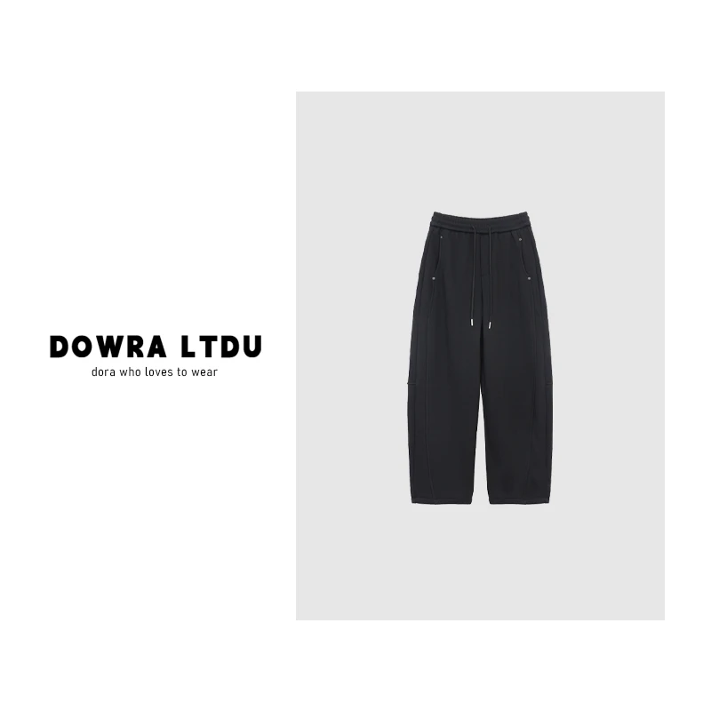 朵拉【步入神裤】2024年冬季新款松紧带纯色加绒百搭休闲裤011-5283