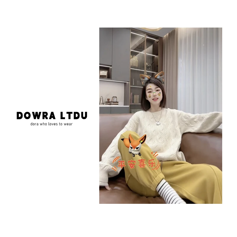 朵拉【淡然步调】2024年冬季松紧带纯色加绒束脚休闲裤女 682-77515