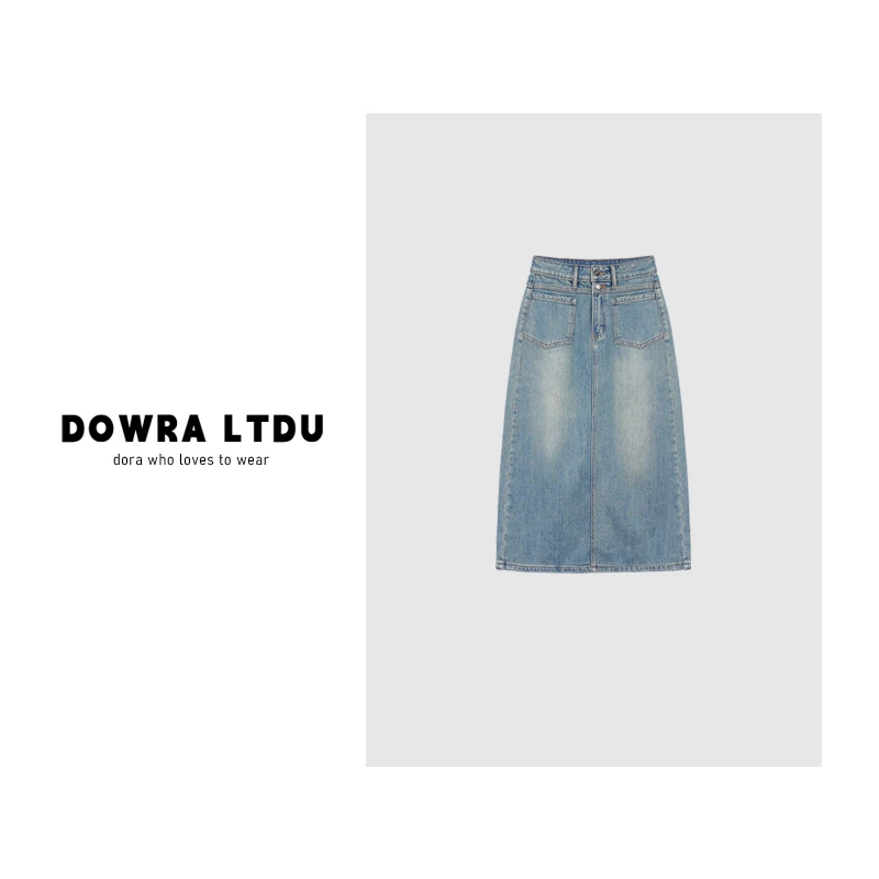朵拉【浪漫牛仔】春季新款开叉直筒显瘦百搭牛仔裙潮037-6022