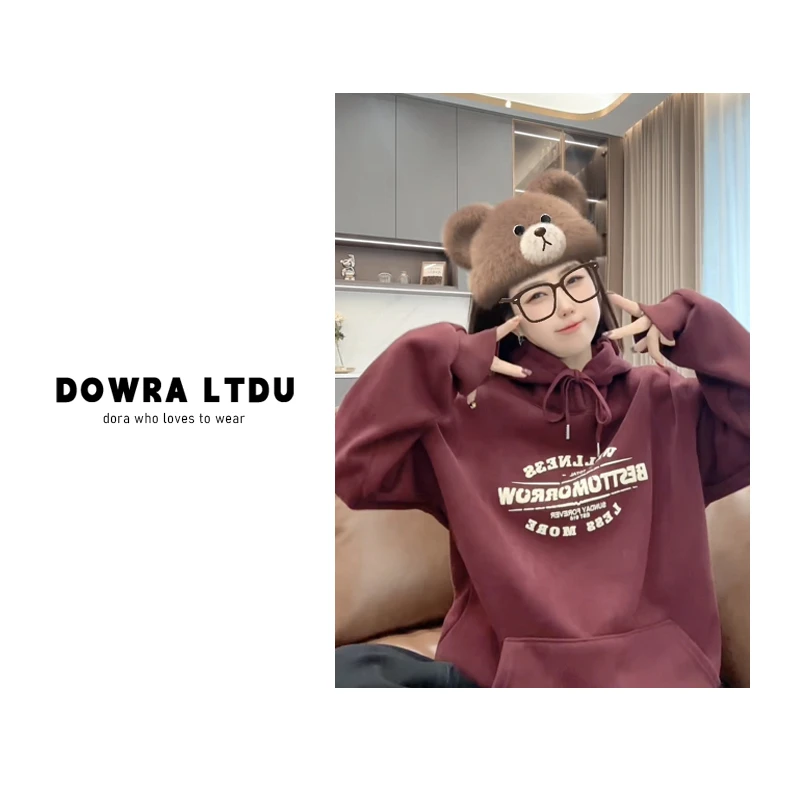 朵拉【穿搭指南】2024年冬季款圆圈字母连帽加绒百搭卫衣243-241119