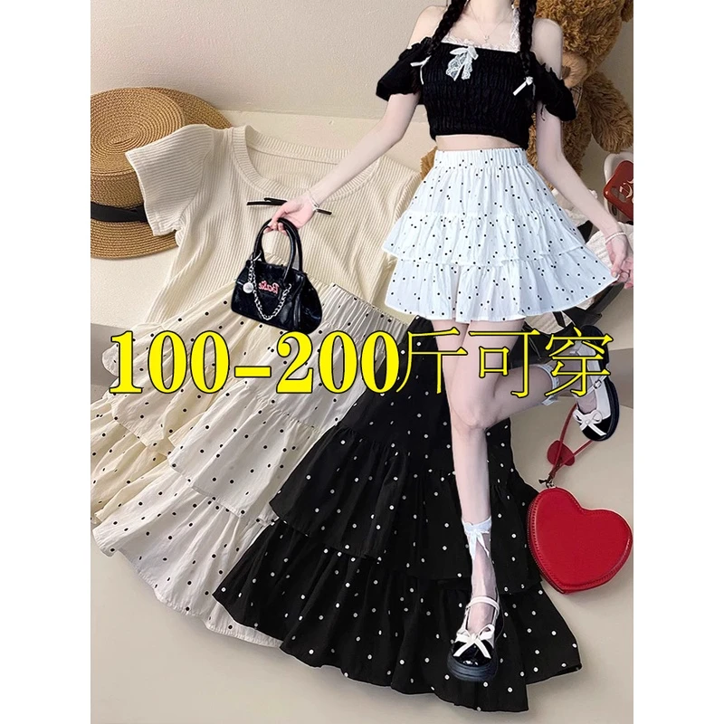 芭蕾风波点蛋糕裙蓬蓬半身裙女夏大码高腰显瘦小个子A字雪纺短裙