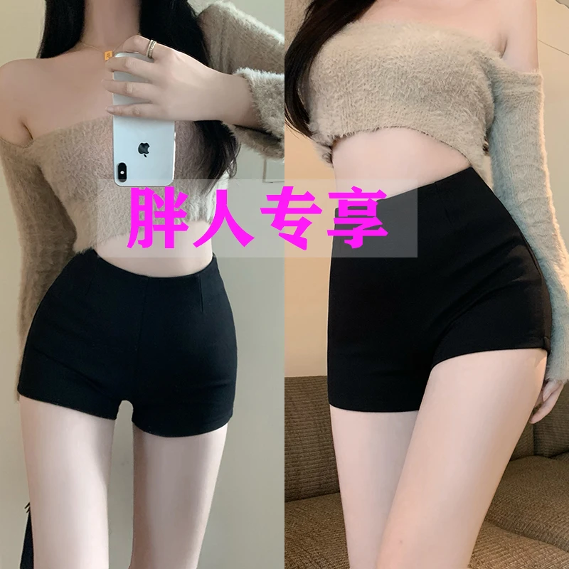 大码胖mm高腰紧身弹力短裤女夏季新款美式超短裤打底裤A字热裤