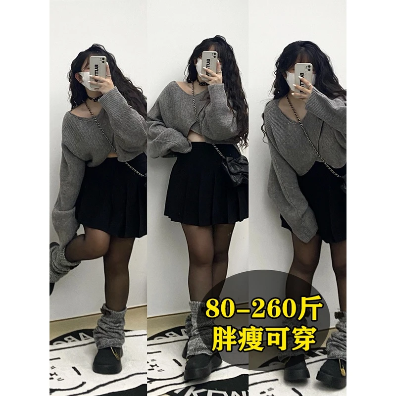 微胖女生年度穿搭2024新款大码梨形高腰显瘦遮肉A字短裙jk百褶裙