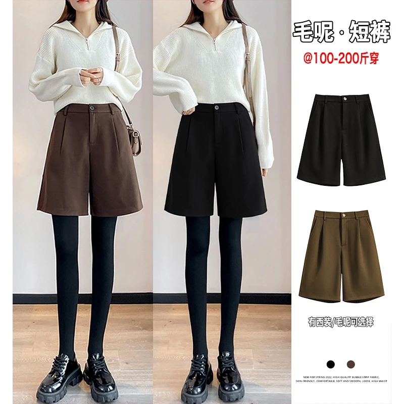 黑色毛呢短裤女秋冬宽松休闲中裤大码高腰外穿阔腿a字靴裤五分裤