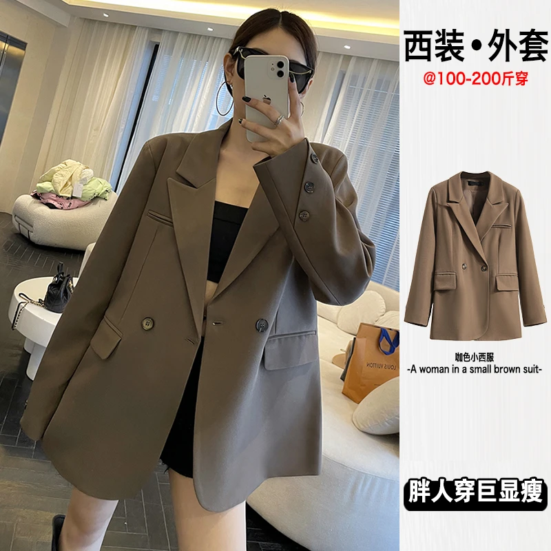 高级感咖色西装外套秋冬女胖mm大尺码宽松中长版外搭长袖上衣小西