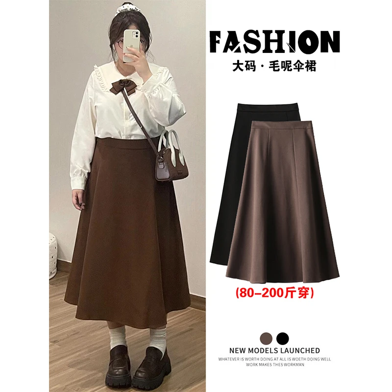 美拉德咖色a字半身裙女秋冬微胖大码遮胯显瘦毛呢中长裙大摆伞裙