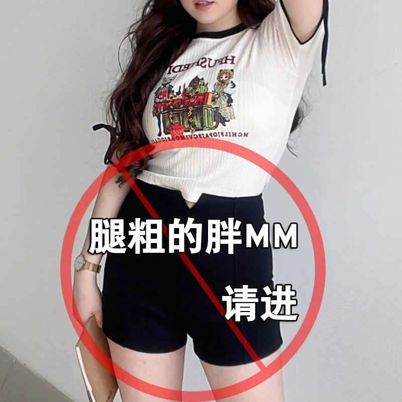 下衣失踪西装短裤女夏薄款弹力外穿高腰显瘦黑色阔腿美式A字热裤