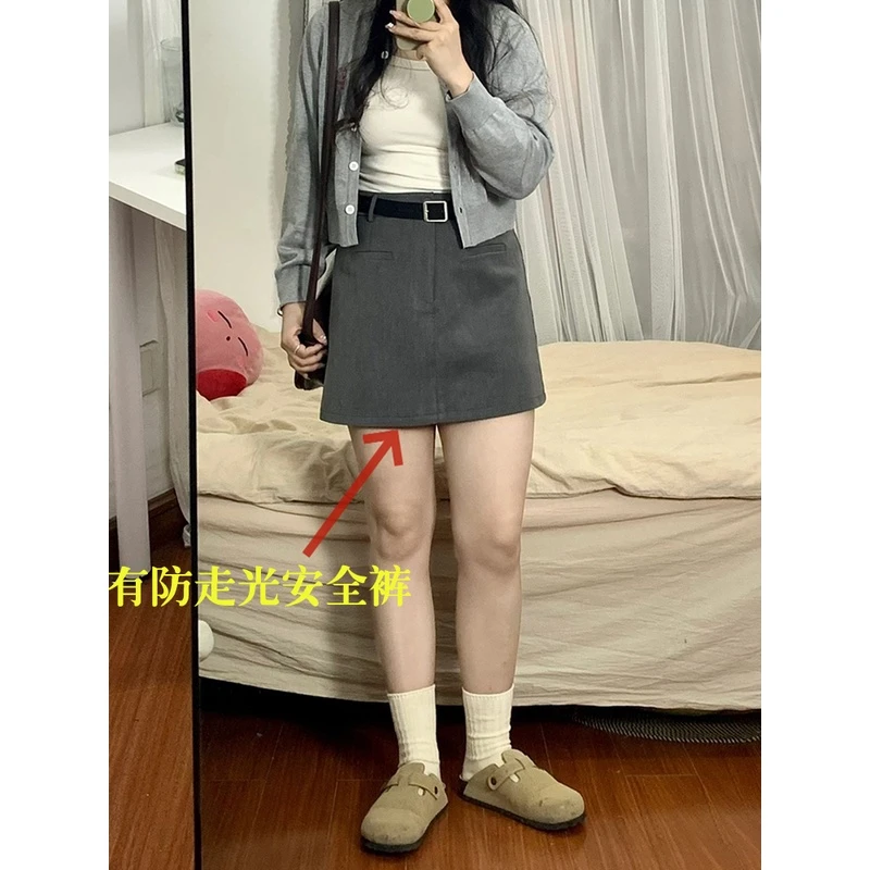 高级感大码ins灰色半身裙女秋季宽松显瘦A字包臀短裙遮肚高腰显瘦