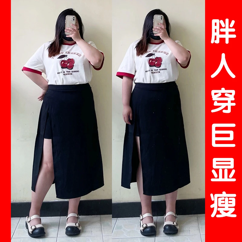 不规则开叉半身裙女夏季防走光高腰裤裙微胖大码显瘦A字包臀长裙