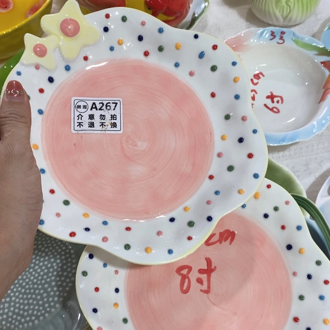 潮州精致陶瓷有限公司