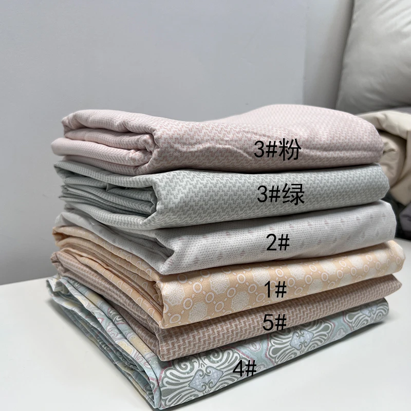 纯棉磨毛床单200*230透气家用简约加厚格子纯色1.5米床用贴身柔软