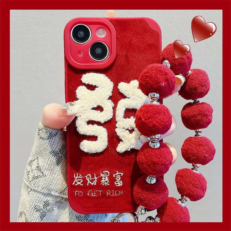 毛绒新年适用苹果iphone15pro手机壳14秋冬13全包12暴富11中国风/