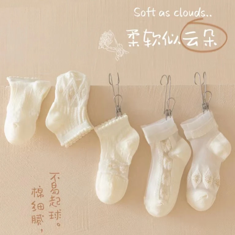 【星妈专属】女童袜子洛丽塔公主袜花边袜儿童春夏薄款春秋中筒袜