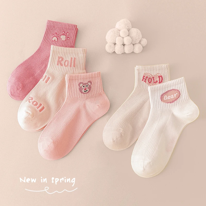 【泡妈专属】女童袜子春夏薄款袜女孩粉色系学生透气棉袜短筒百搭