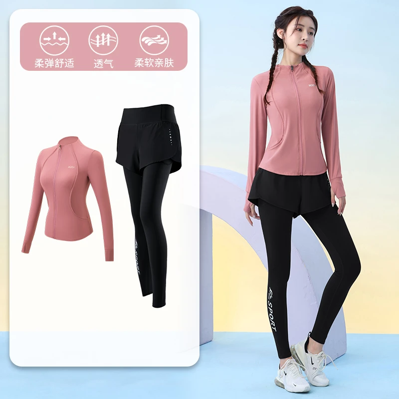 专业晨跑运动套装女2024新款瑜伽服冬季新款网红训练长袖健身服
