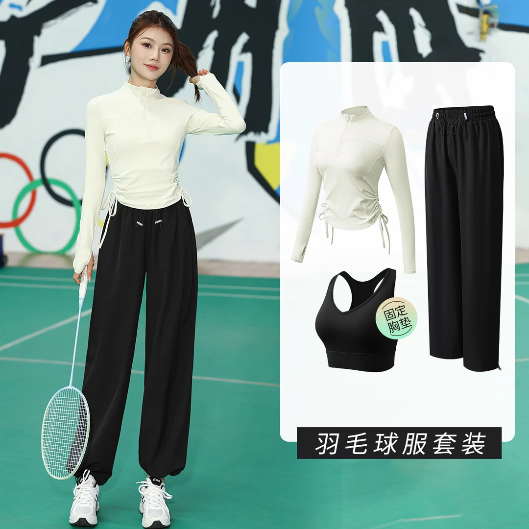 长袖羽毛球高级感训练服秋冬绝美瑜伽服套装女透气速干专业晨跑服