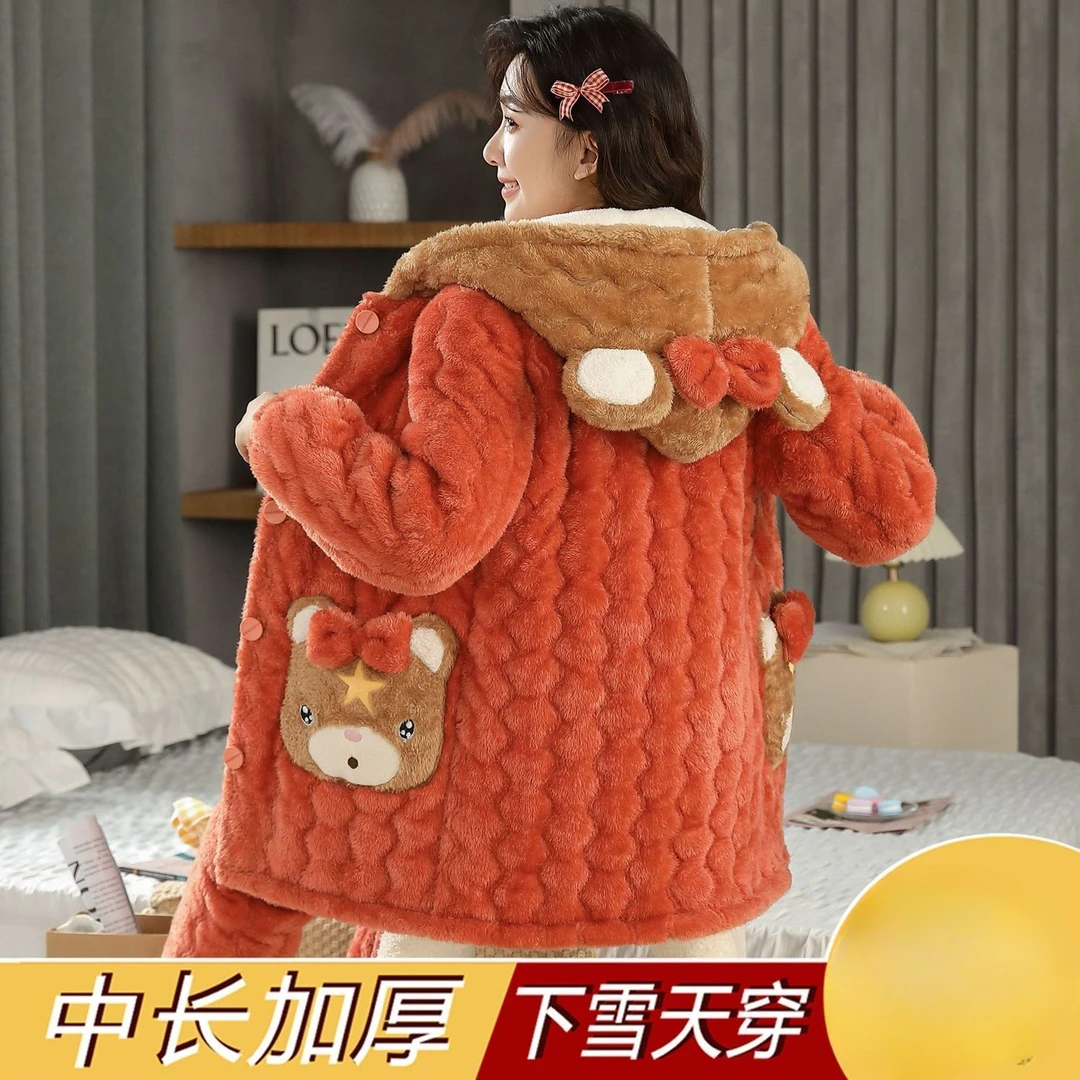睡衣女秋冬季三层加厚夹棉加绒珊瑚绒中长款连帽甜美家居服套装