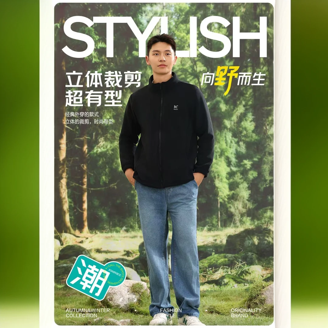 男士！【内里长毛绒】！变态厚嬤嬤衣！很保暖！很舒适！