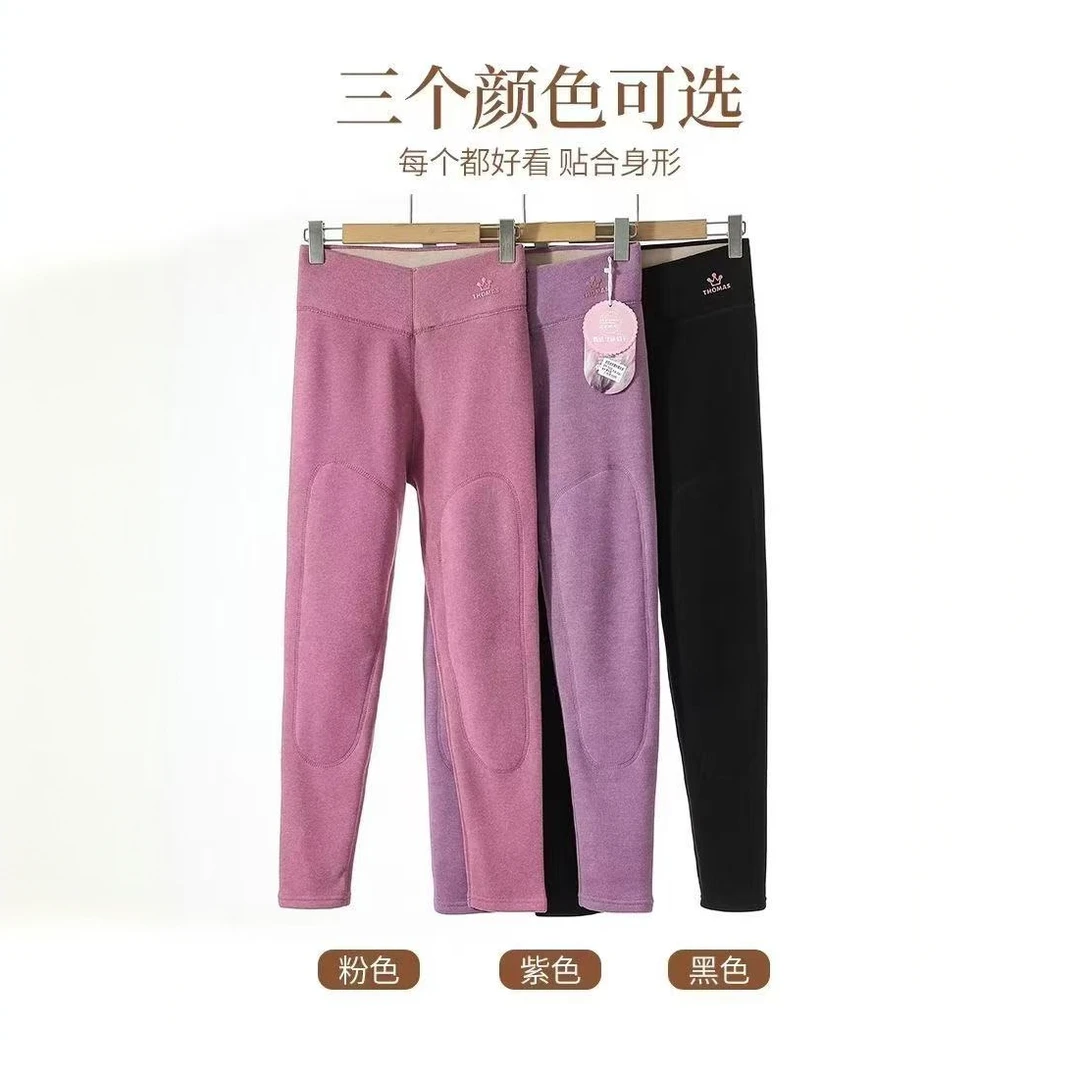 【女孩】校服神器！加绒加厚保暖裤！一条过冬！020