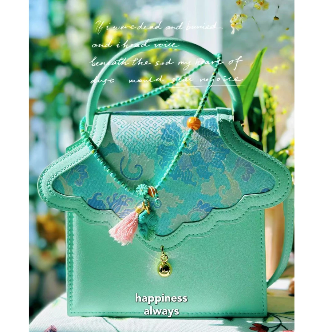 《碧山》手拿 斜跨包 时尚 百搭 轻奢