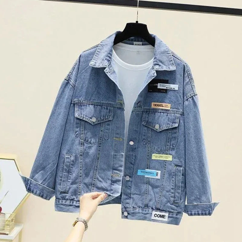 大码牛仔外套女2024春秋新款韩版宽松百搭胖妹妹百搭时尚上衣夹克