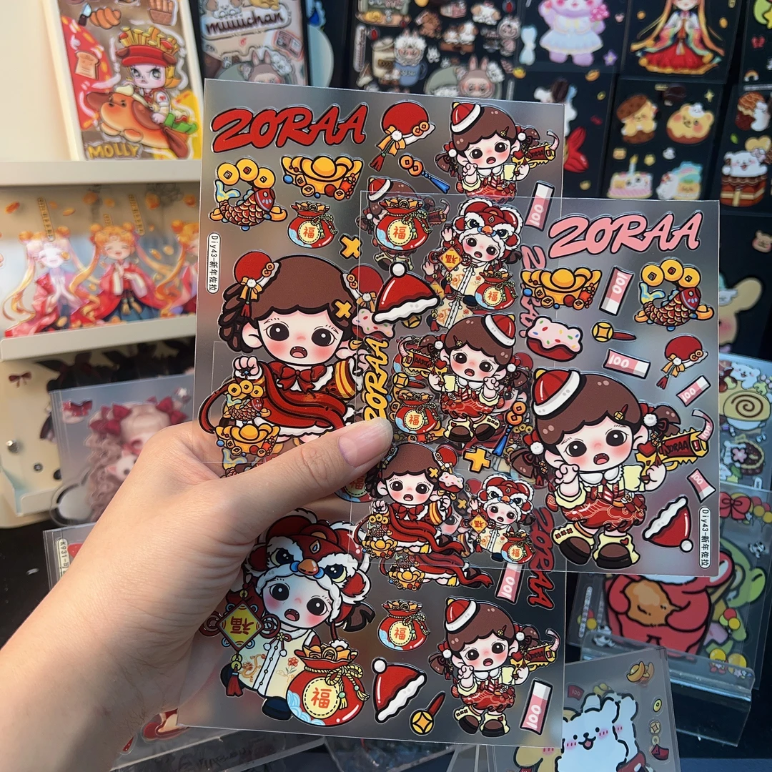 【DIY限定贴纸】果冻浮雕立体果冻贴指甲贴Q版卡通国风美甲diy