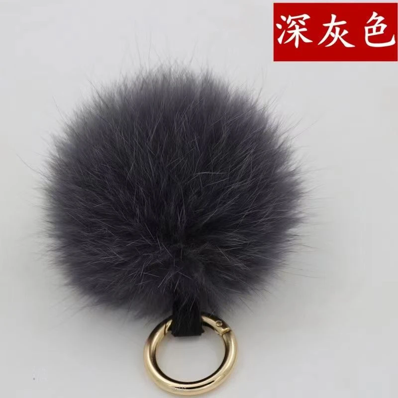 狐狸毛球挂件 包包挂饰 毛毛球挂饰 包包挂件 毛绒挂件狐狸毛小号