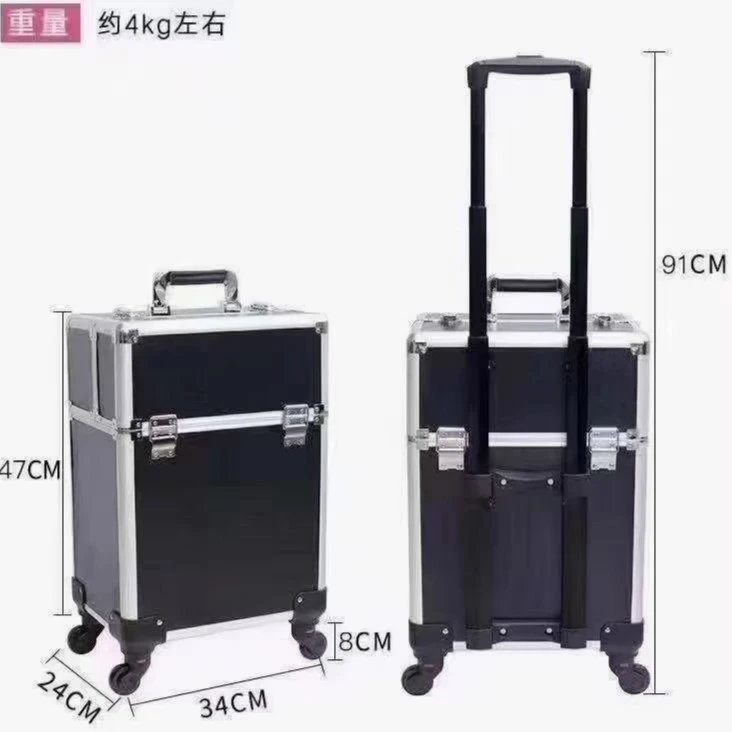 新华家具维修材料补漆铝合金拉杆工具箱