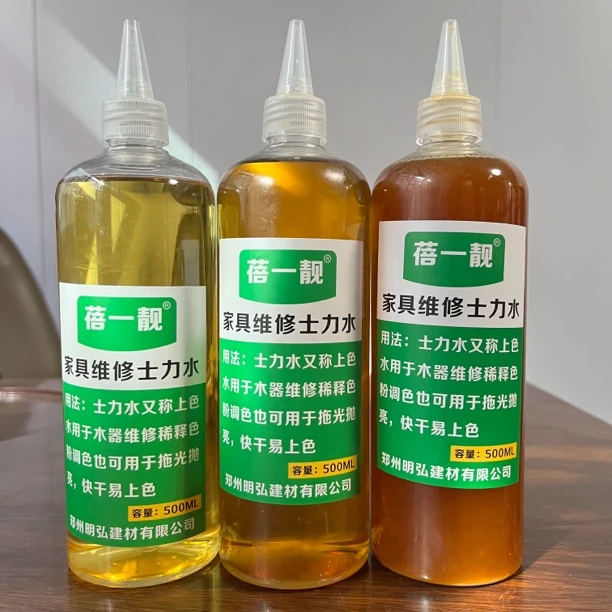 新华家具维修补漆色粉上色水托亮水抛光水增亮剂擦色抛光