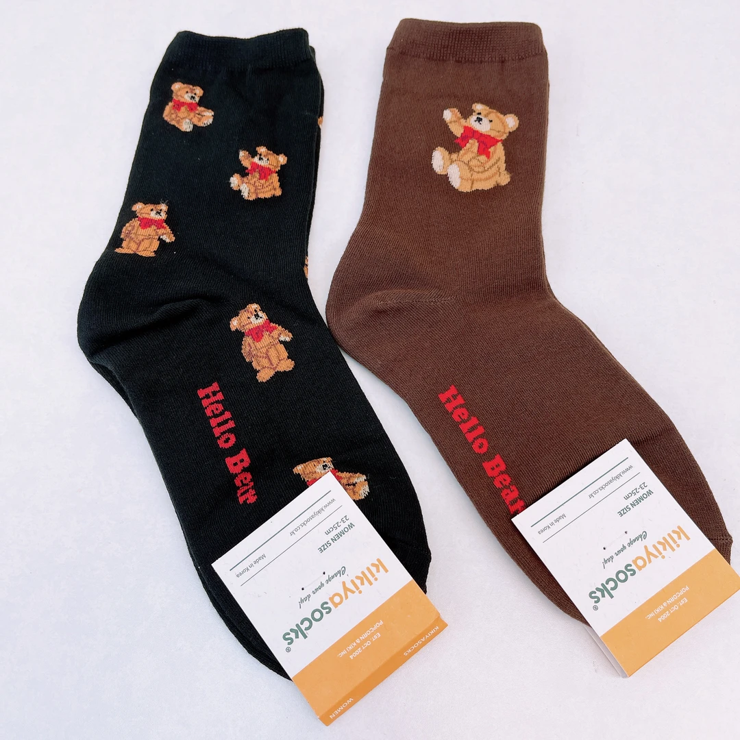 50396 韩版女士棉袜2双，36-40码，23-25cm