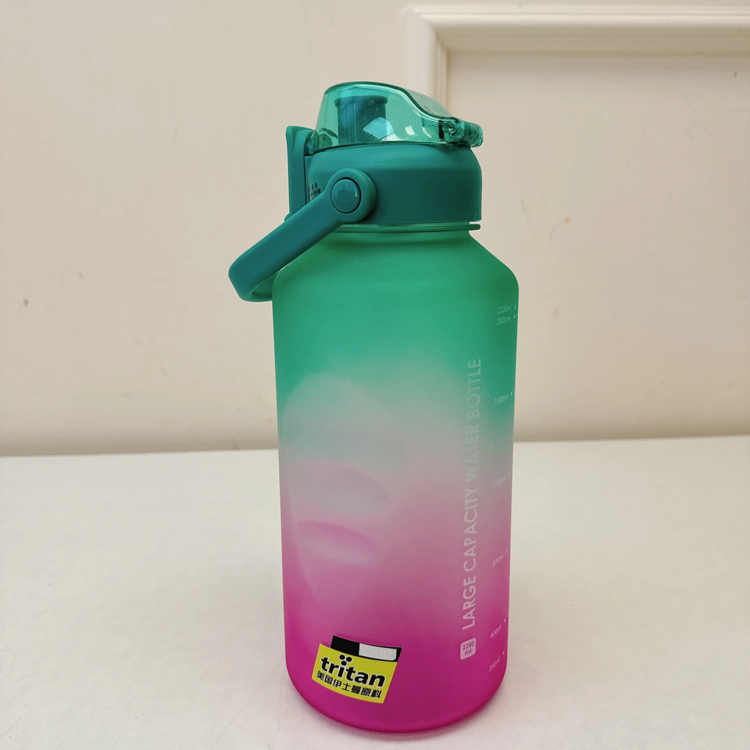 54041 tritan萃坦材质，2200ml炫彩运动吸管大肚杯