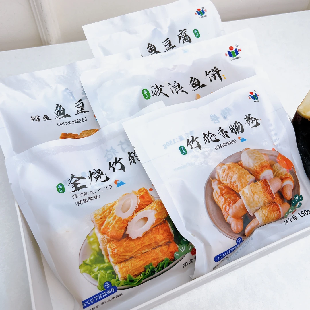 51611 关东煮套餐，鳕鱼豆腐150gX2+竹轮+竹轮肠150g+鱼饼240g