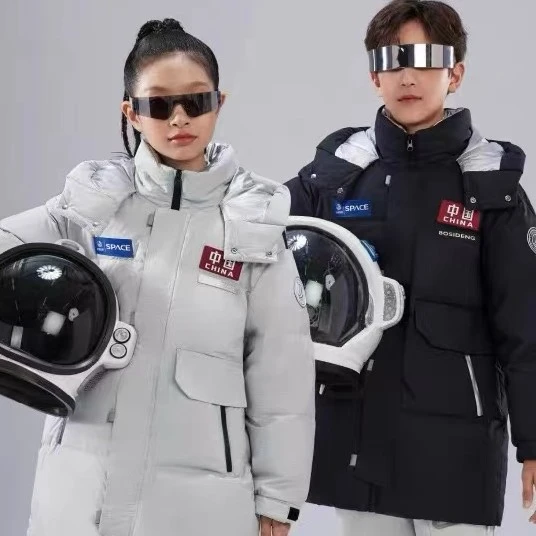 波司登2023男女长款轻暖感羽绒服T30143154