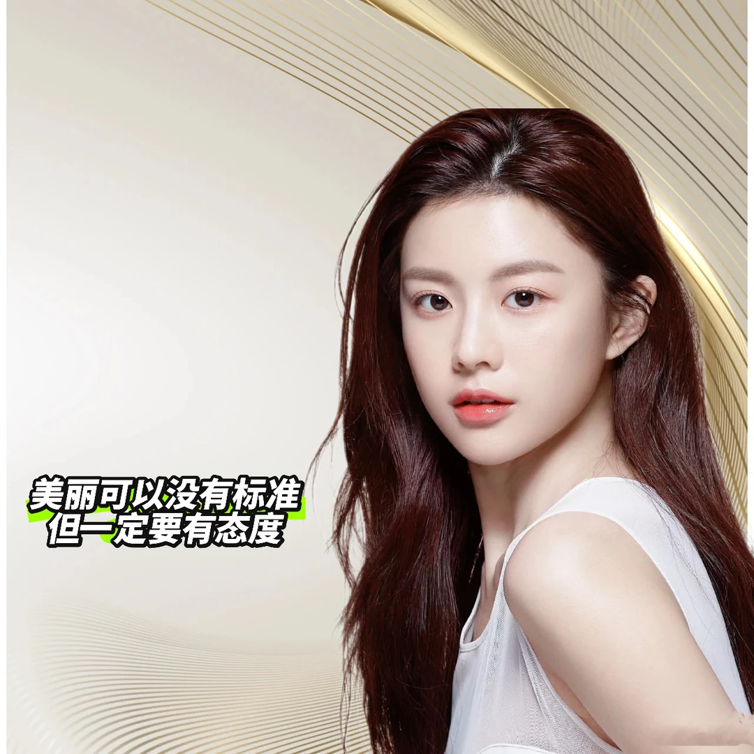 【拍1发2】XINX-2024宠粉专属⭐拍一发二，美88白液